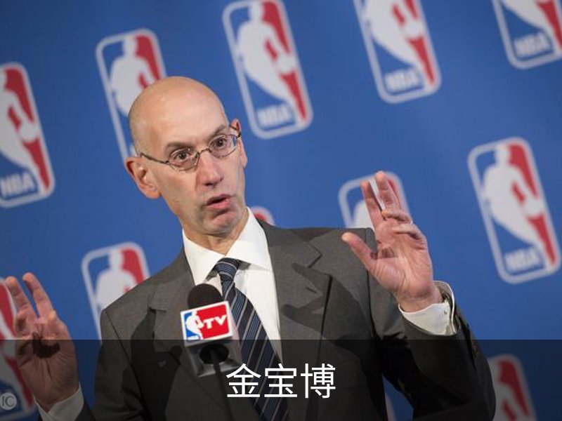 金宝博(中国)官方网站 - jingbaobo SPORTS
