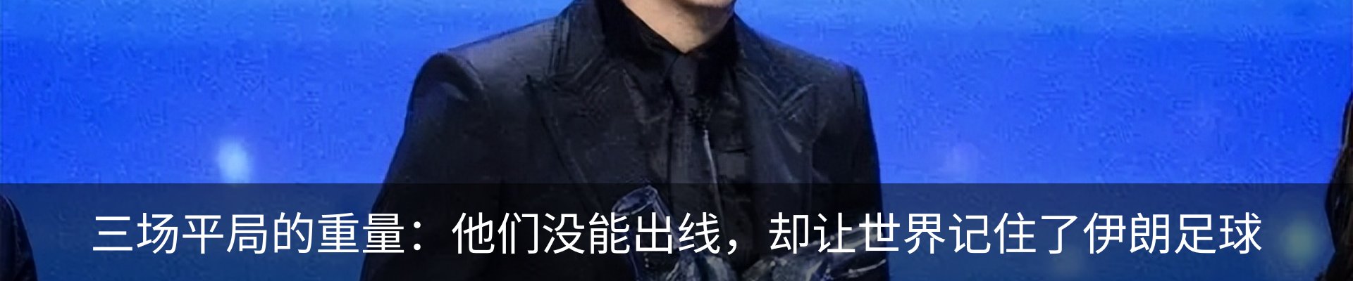 行业资讯