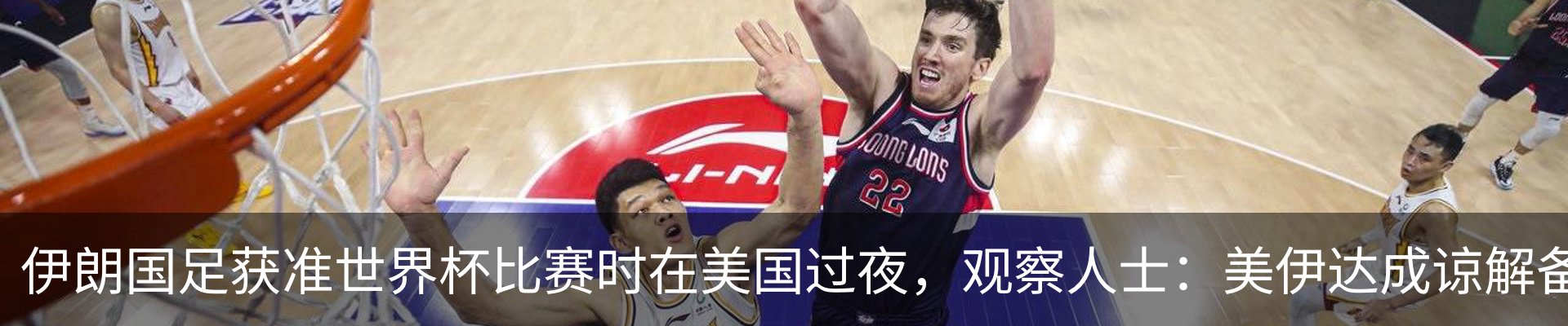 行业资讯