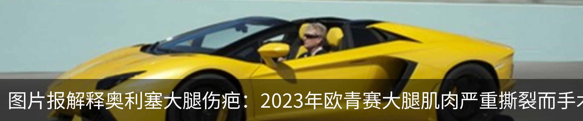 行业资讯